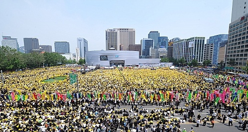 090529 mourning ceremony for former President Roh, Moo Hyun at SEOUL PLaza in front of City Hall
